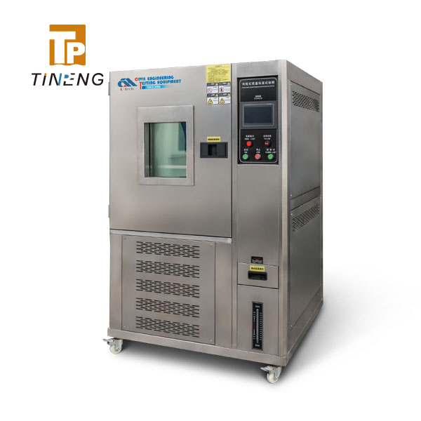 Constant temperature&humidity testing chamber