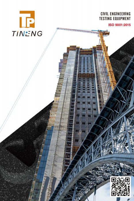 20th Anniversary Catalog