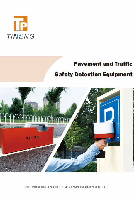 Railway measuring instrument