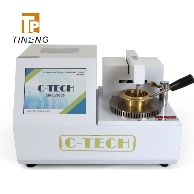 Автоматическое включение теста вспышки TPA-800