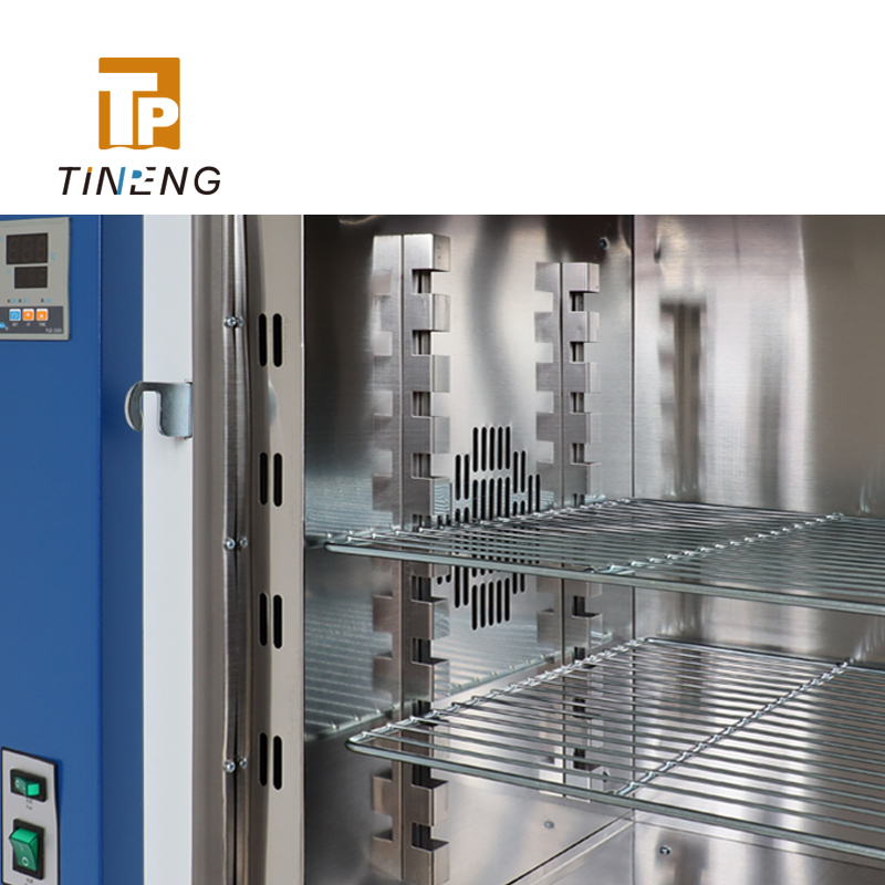 Горизонтальная сушилка