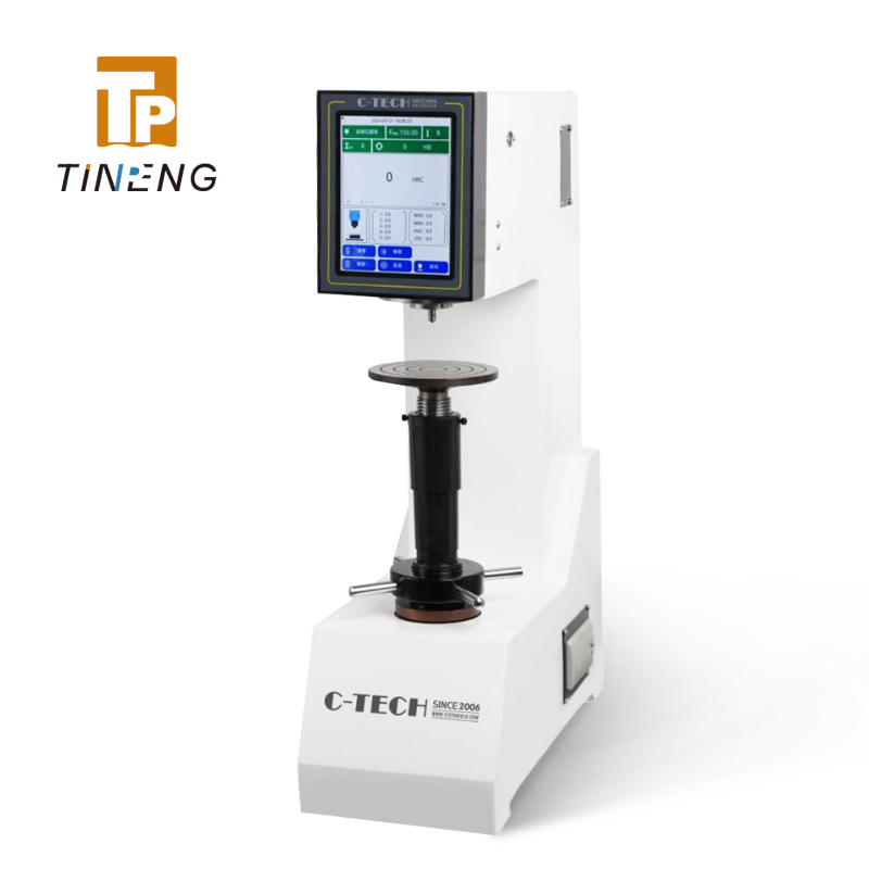 جهاز قياس الصلابة وفقًا لمعيار روكويل MHRS-150F