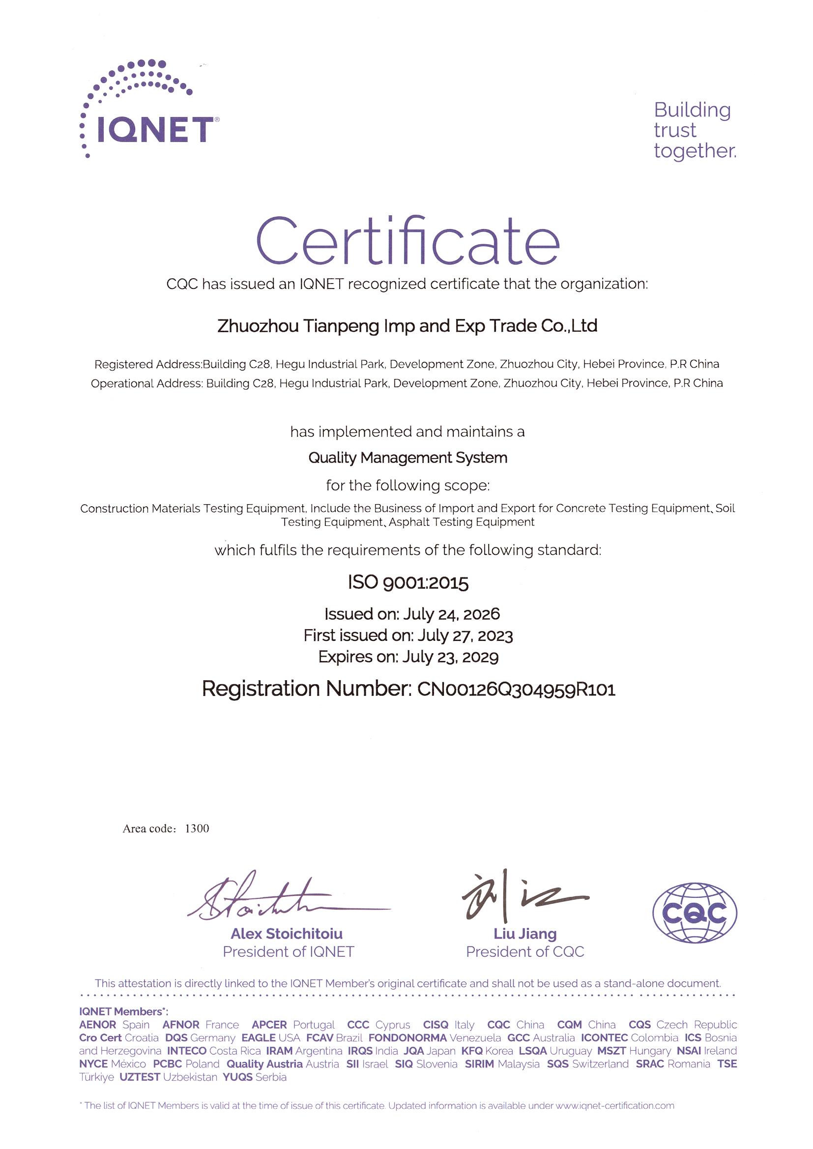 IQNET ISO9001 Certificate Tianpeng