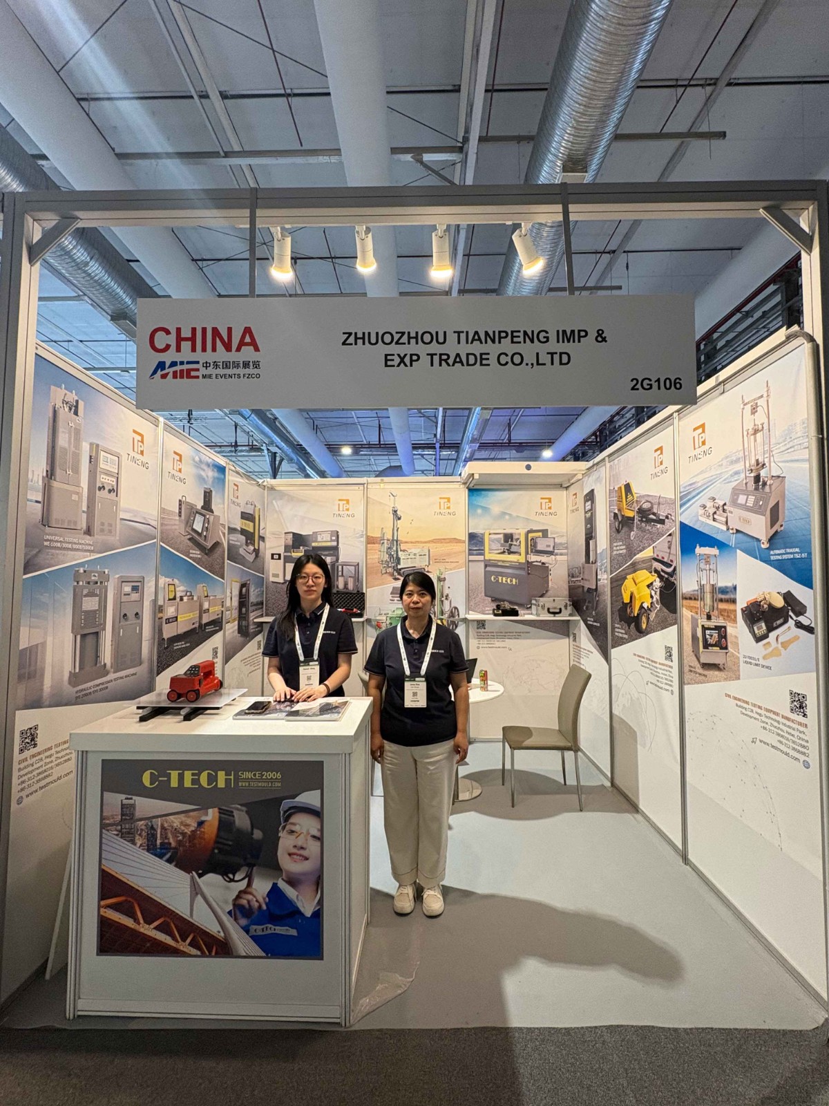 The-Tianpeng-team-at-Booth-2G106-during-Big-5-Construct-Saudi-2026,-ready-for-four-days-of-technical-exchange-and-customer-communication.jpg The-Tianpeng-team-at-Booth-2G106-during-Big-5-Construct-Saudi-2026,-ready-for-four-days-of-technical-exchange-and-customer-communication.jpg
